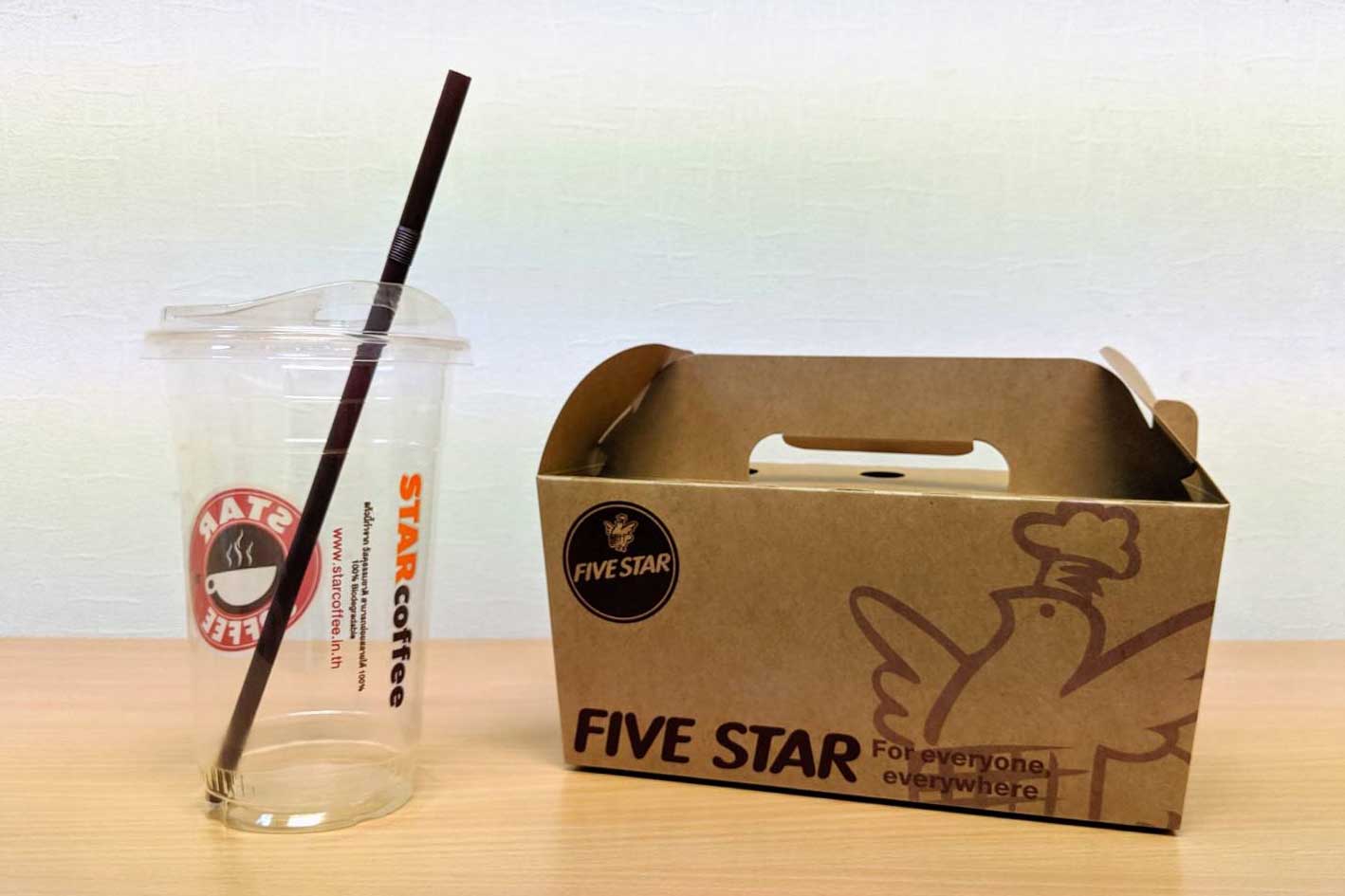 CP Foods is going green with sustainable packaging CP Foods is going green with sustainable packaging