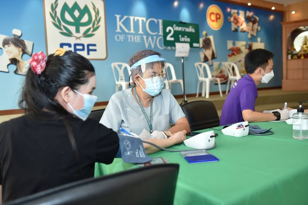 CP Foods offers Thai and migrant workers the COVID-19 vaccinations CP Foods offers Thai and migrant workers the COVID-19 vaccinations