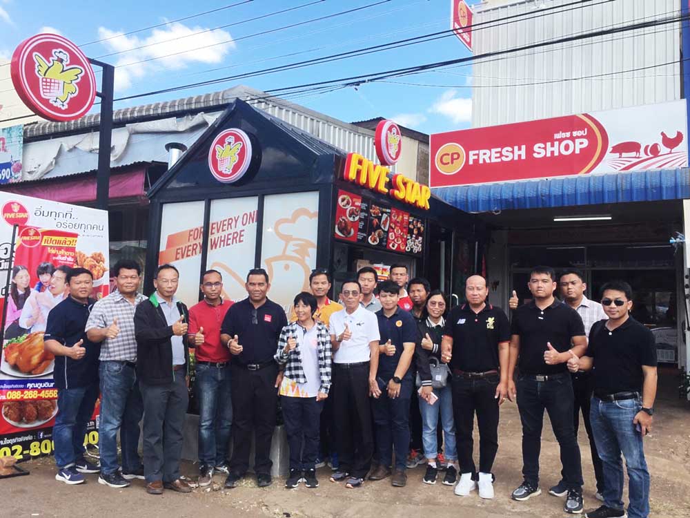 CPF creates job opportunities to start-up entrepreneur CPF creates job opportunities to start-up entrepreneur