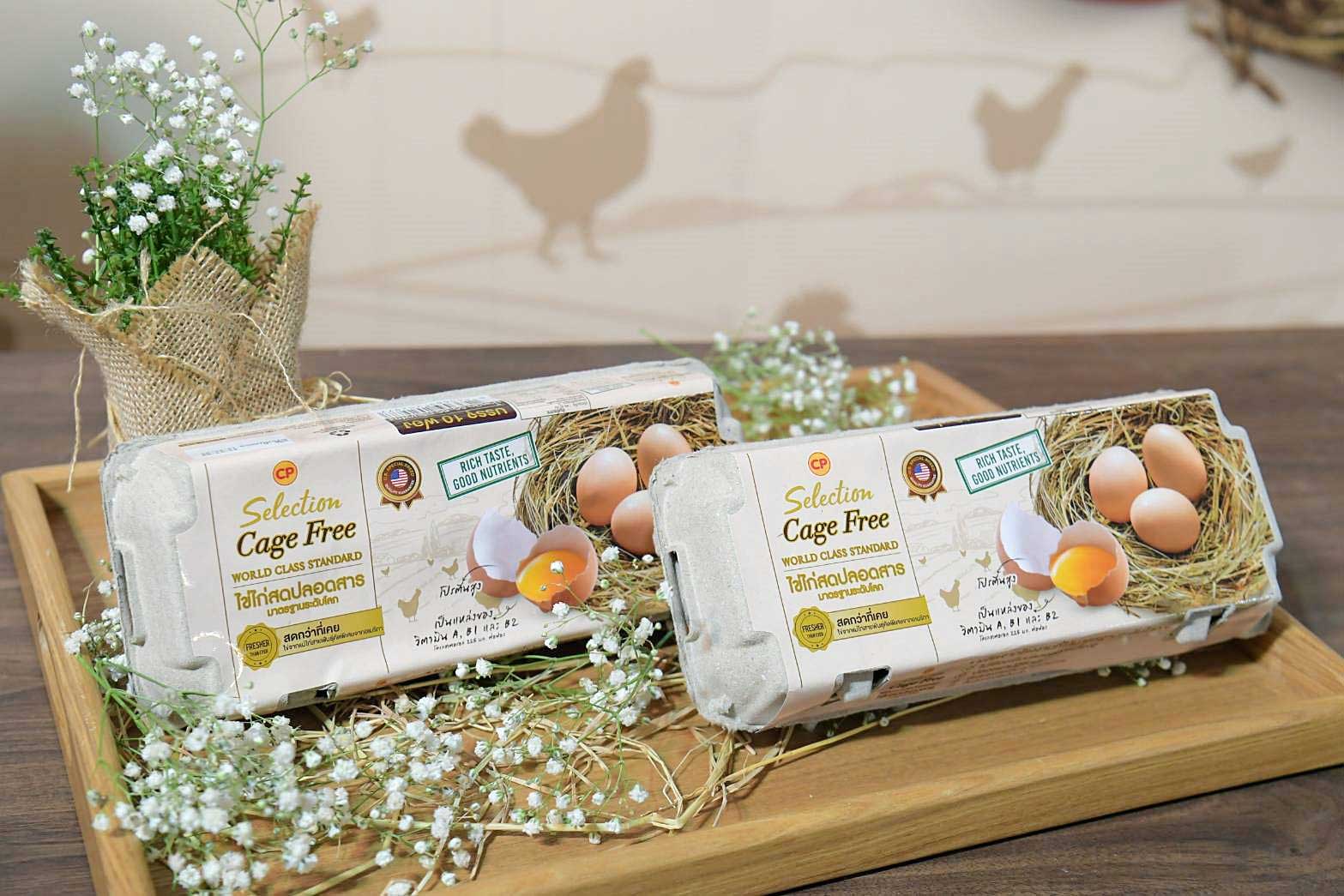 CP Foods will double up cage-free production CP Foods will double up cage-free production