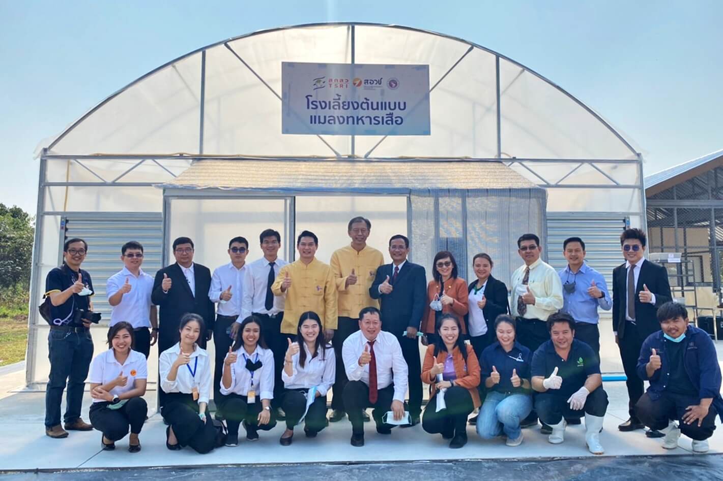 CP Foods signs MoU with Chiang Mai University for developing insect protein