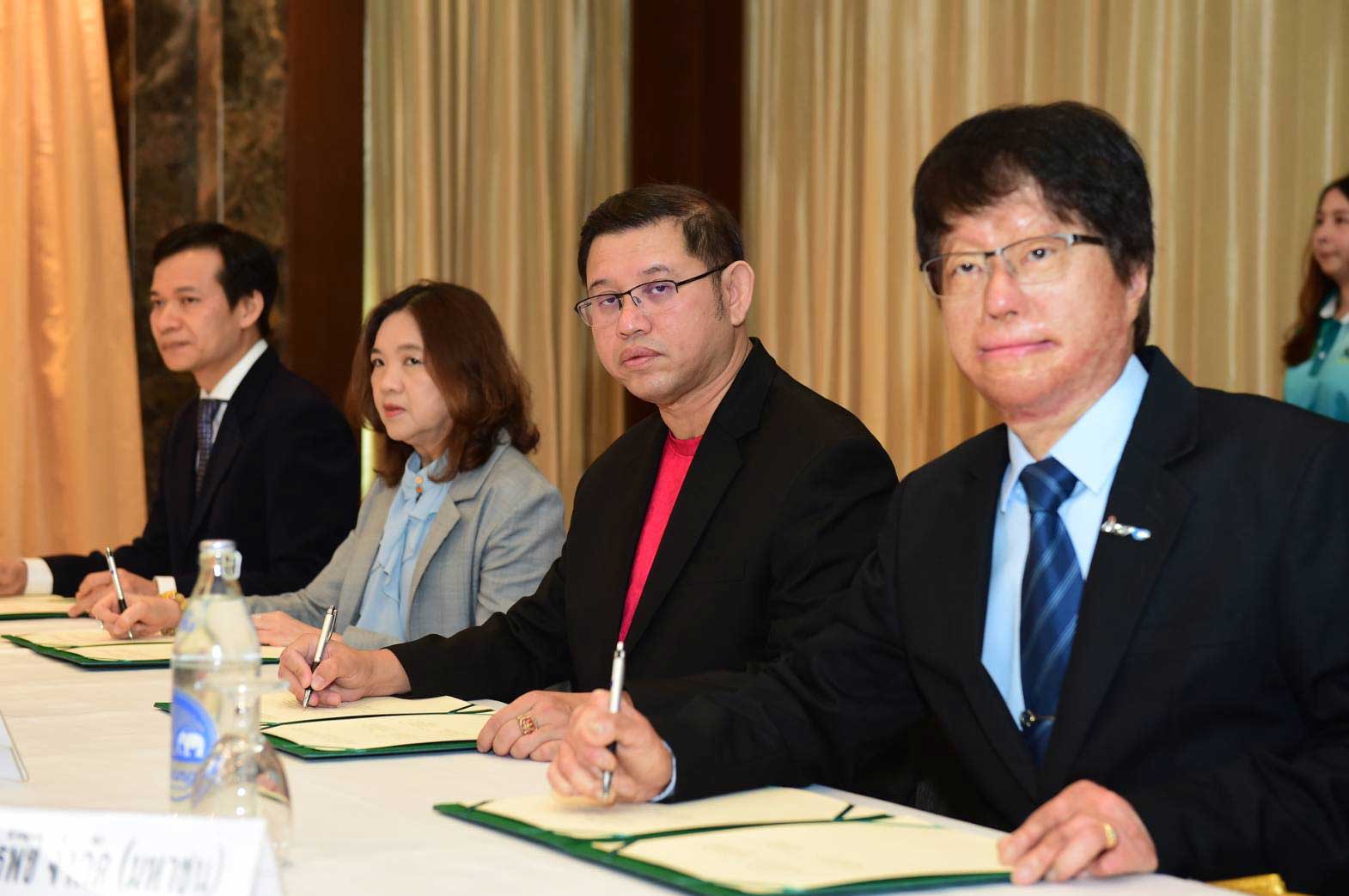 CPF signed MoU with V-Green to support Carbon Neutral Runnings