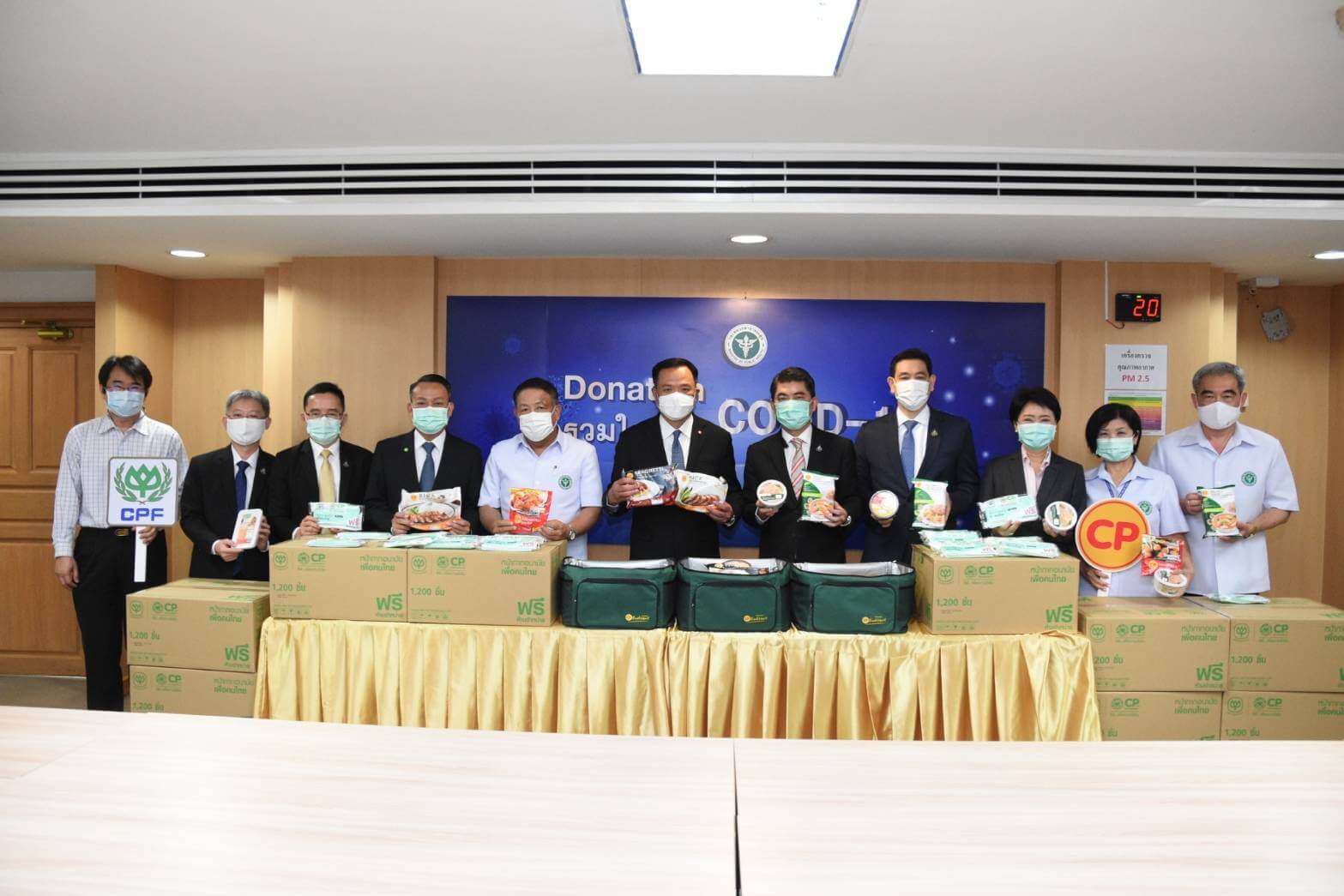 Ministry of Health thanks CP Group and CP Foods for COVID-19 relief efforts Ministry of Health thanks CP Group and CP Foods for COVID-19 relief efforts