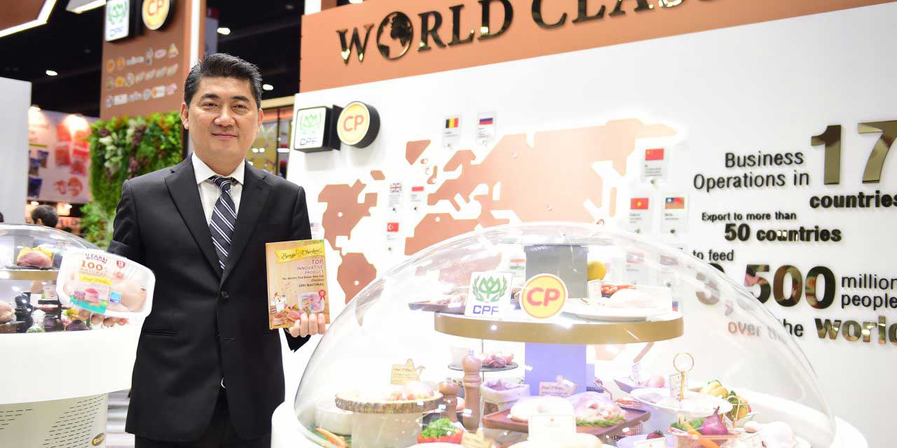 Benja Chicken A Finalist of “Top Innovative Product” in Thaifex 2019