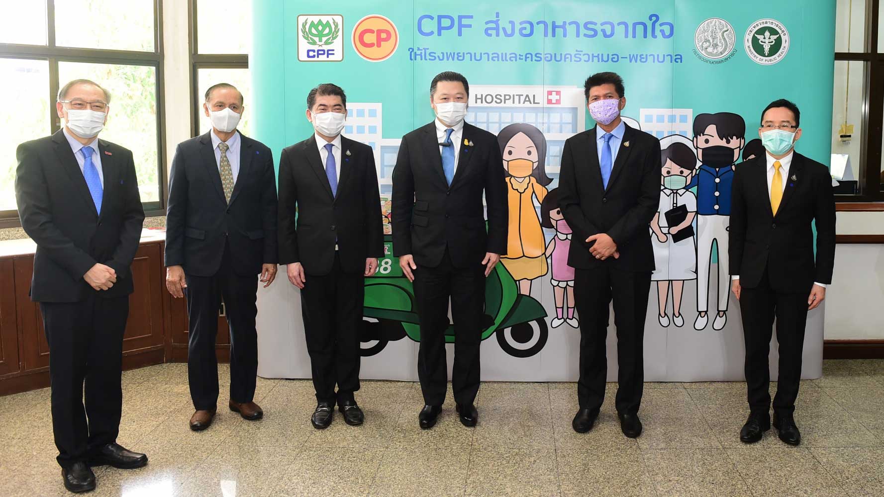 CPF extends food supports to families of doctors and nurses in the frontline