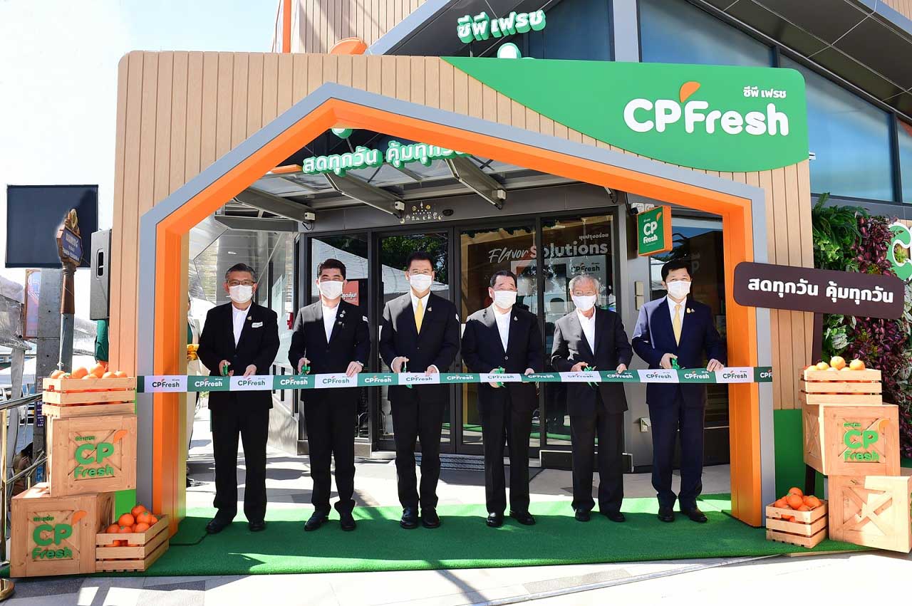CP Freshmart unveils a new concept supermarket, CP Fresh
