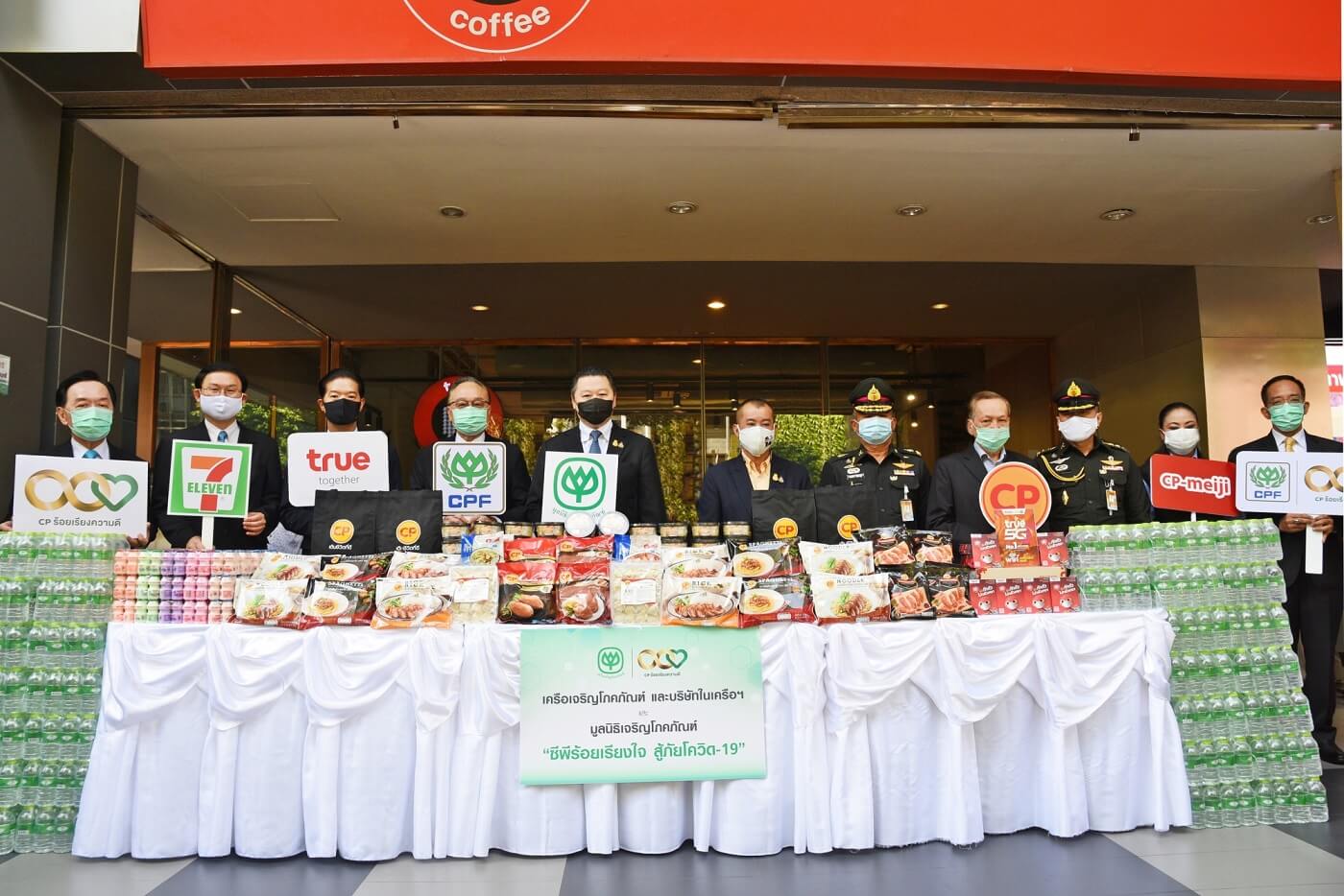 CP Group and CP Foods join forces with the Army to aid Khlong Toei