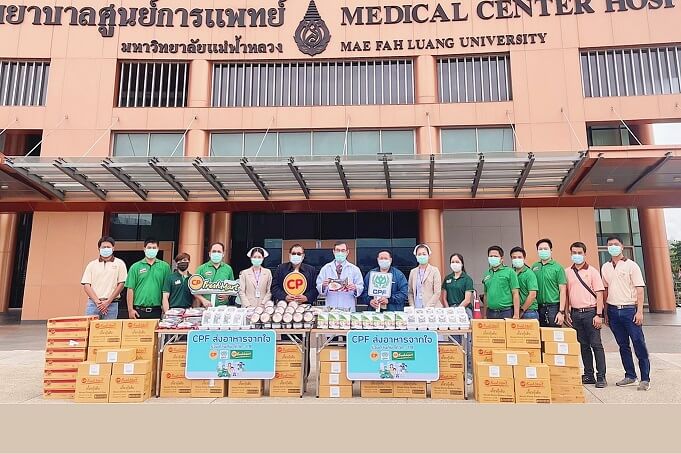 CPF supplies meals to MFU's field hospital