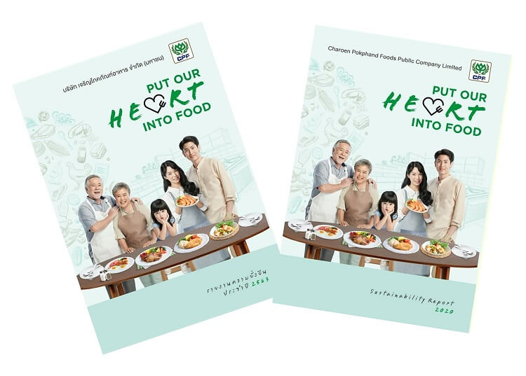 CP Foods wins global sustainability report awards, highlights its excellence in communication CP Foods wins global sustainability report awards, highlights its excellence in communication