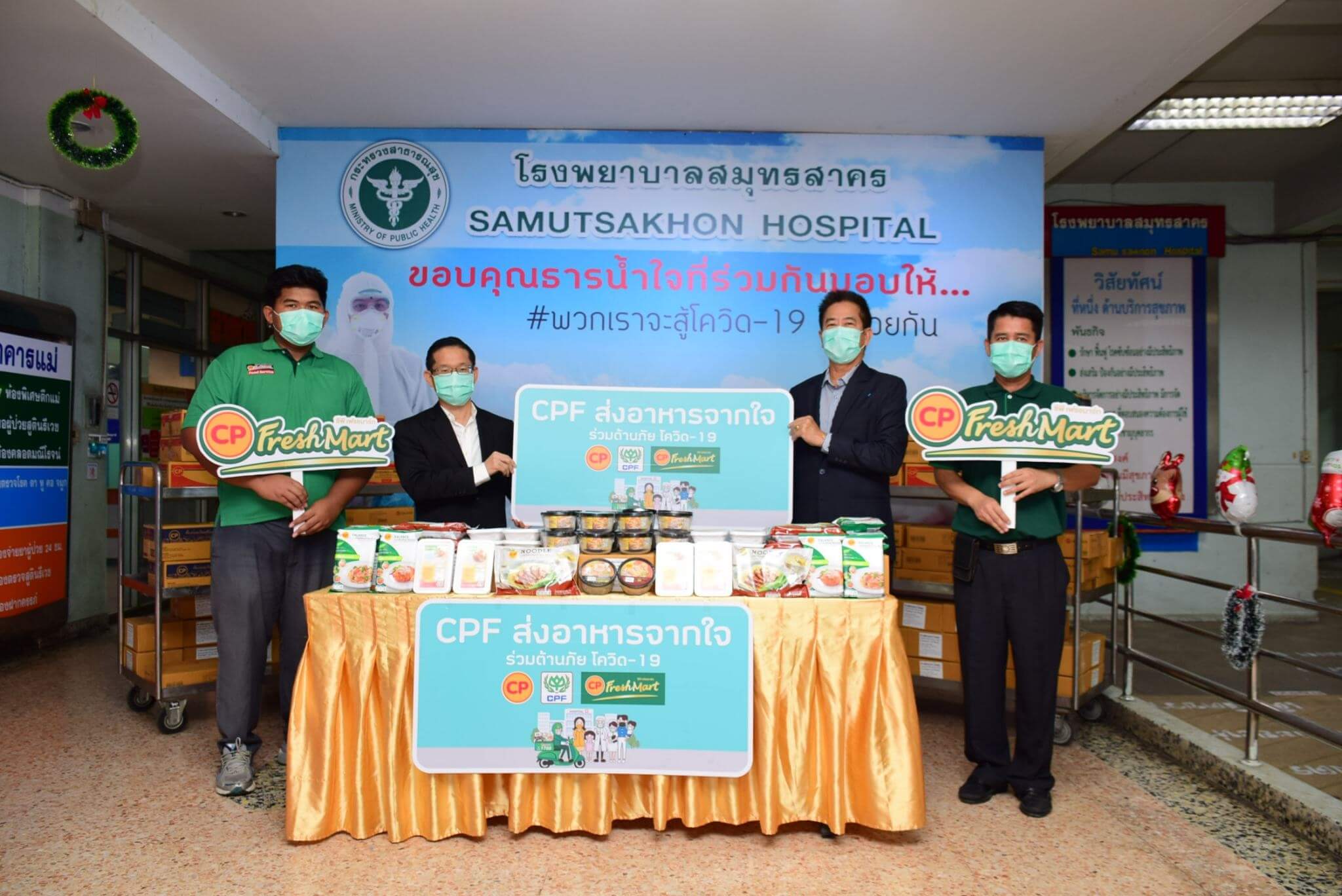 “CPF Food from heart against COVID-19” project, donated 55,000 pack of ready meals to frontline workers