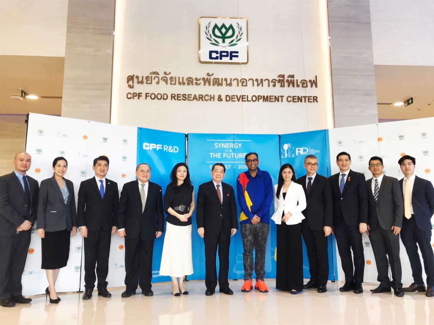 ศูนย์วิจัยและพัฒนาอาหารซีพีเอฟ จัด Open House ภายใต้แนวคิด "CPF R&D Synergy for the Future"