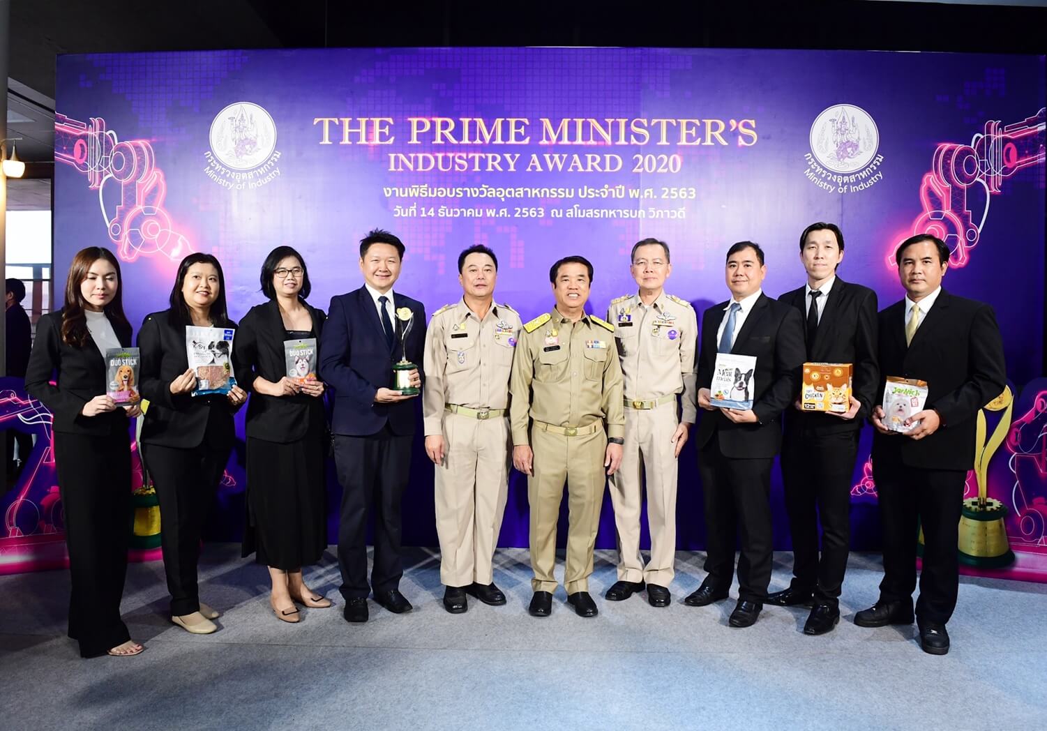 International Pet Food wins the Prime Minister's Industry Award 2020 International Pet Food wins the Prime Minister's Industry Award 2020