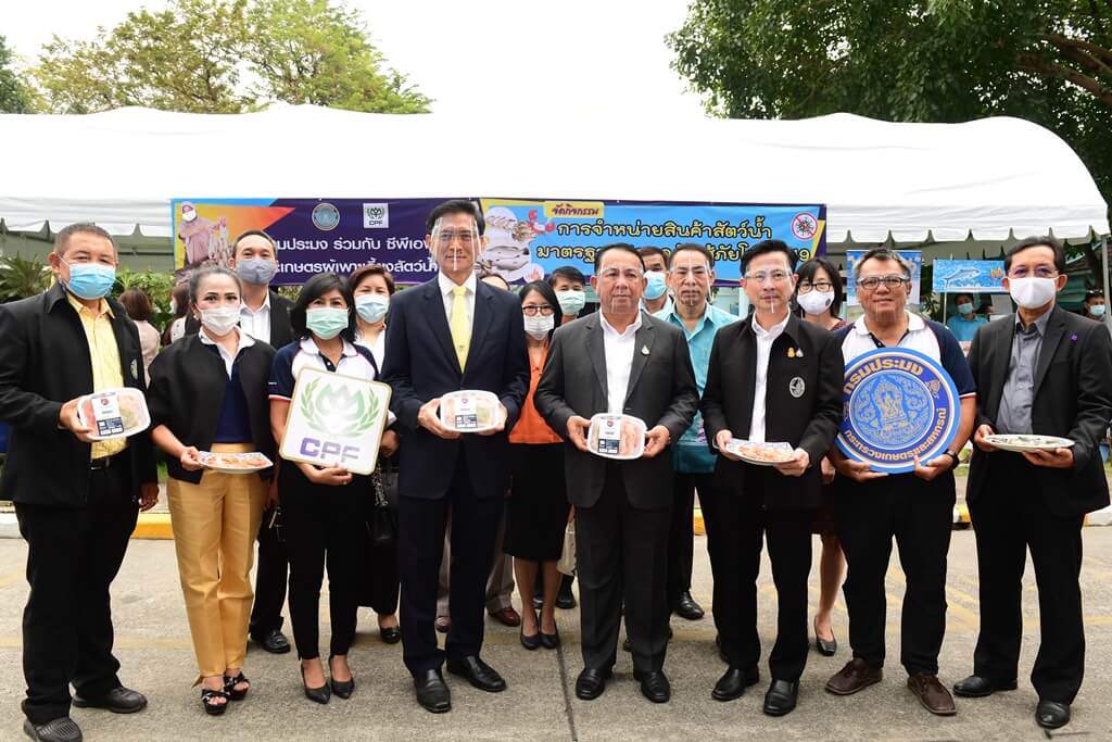 CP Foods joined forces with the Department of Fisheries and shrimp growers to boost consumer’s confidence on seafoods product CP Foods joined forces with the Department of Fisheries and shrimp growers to boost consumer’s confidence on seafoods product