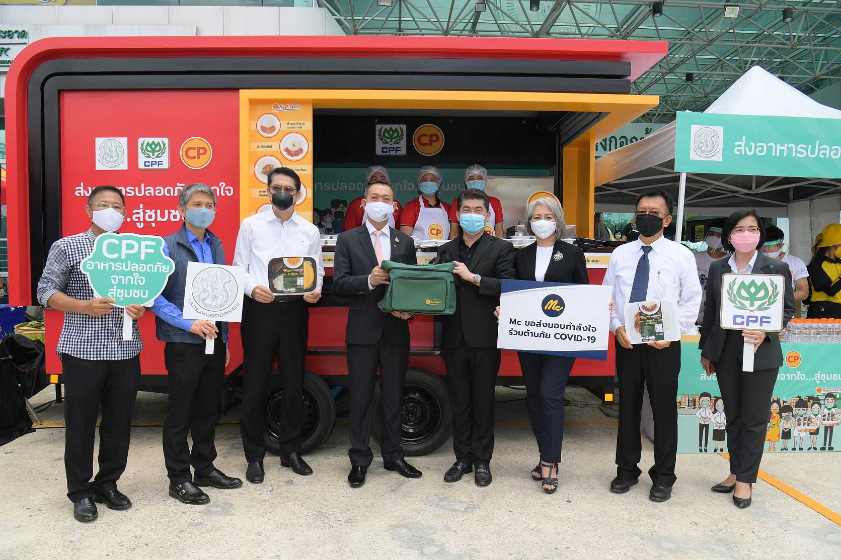 Agriculture Ministry and CPF launch food truck to feed communities in Bangkok