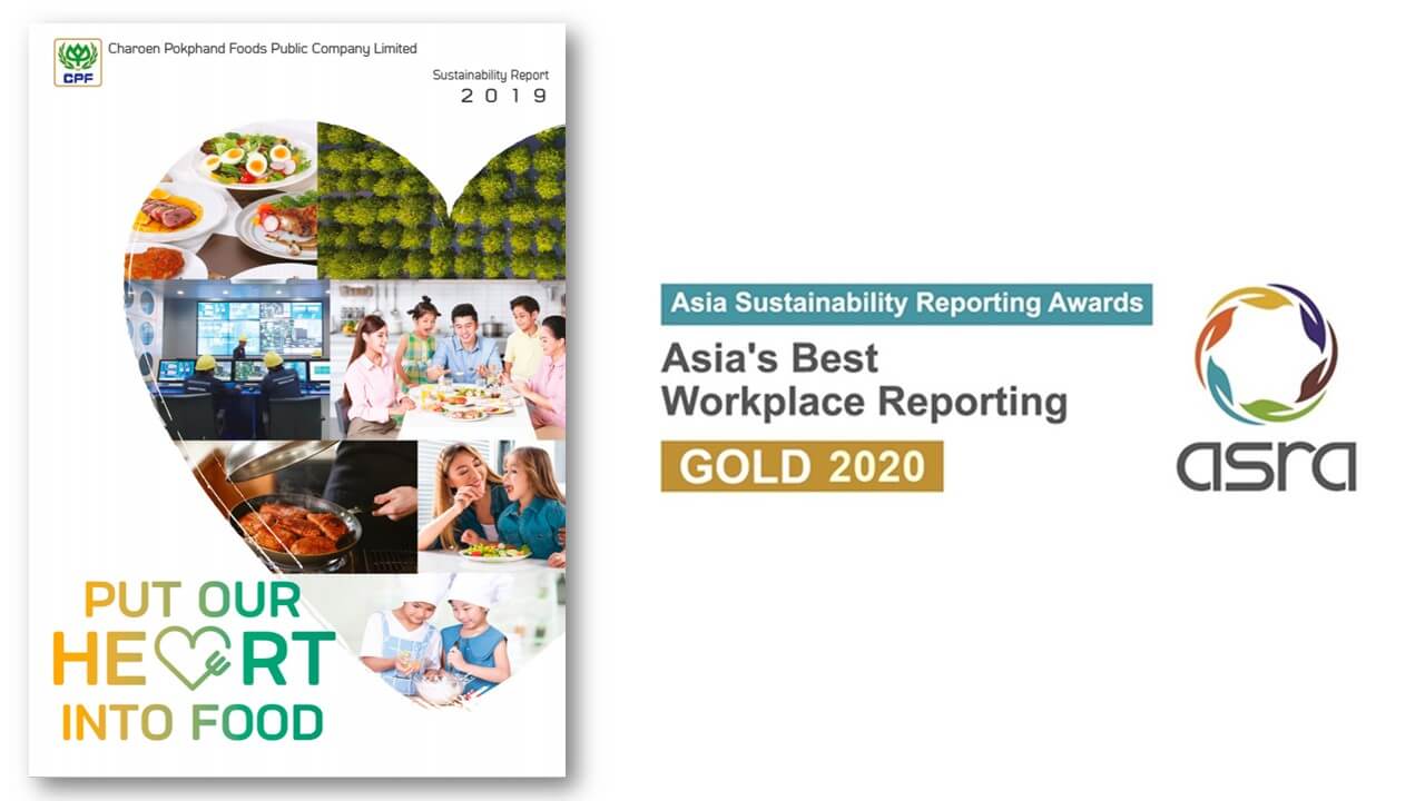 CPF wins Asia's top sustainability awards on human rights and supply chain transparency CPF wins Asia's top sustainability awards on human rights and supply chain transparency