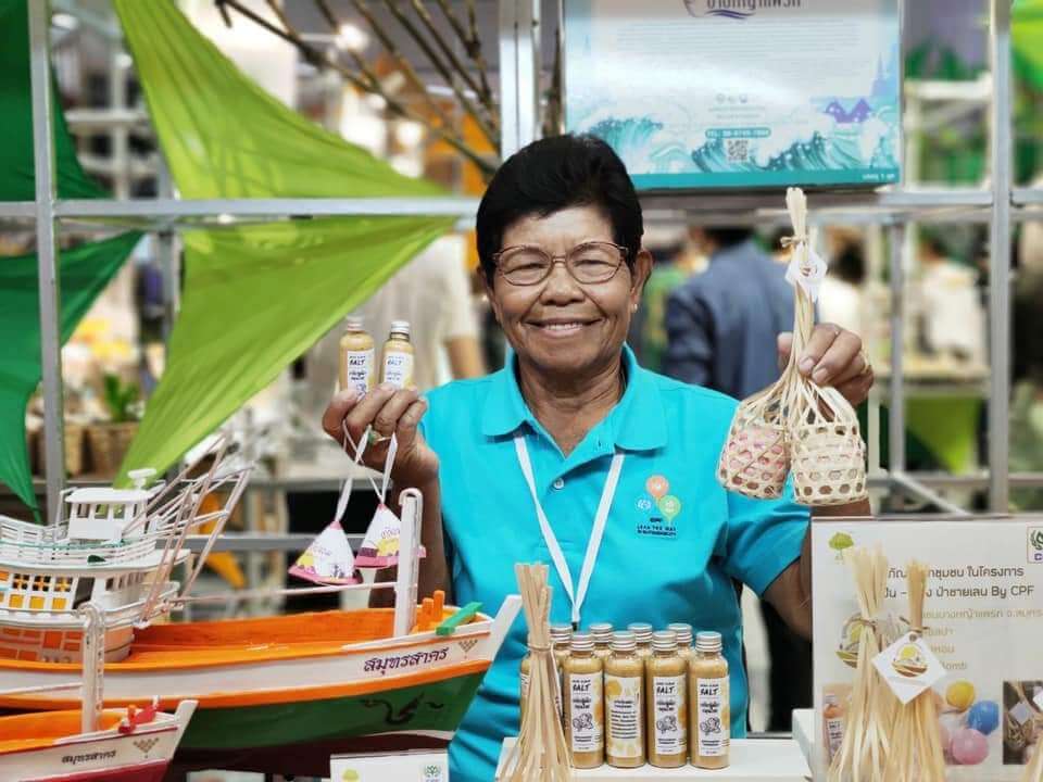 CP Foods supports community to made herbal products from local wisdom CP Foods supports community to made herbal products from local wisdom