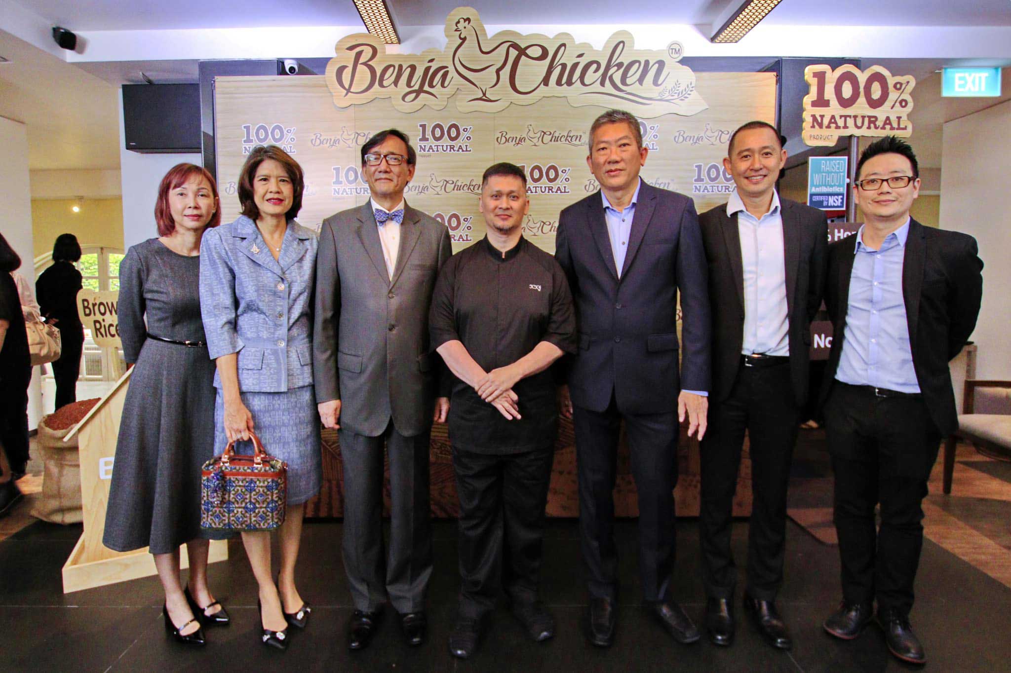 UFarm's Benja Chicken, the World's First Brown Rice-Fed Chicken, Now in Singapore!