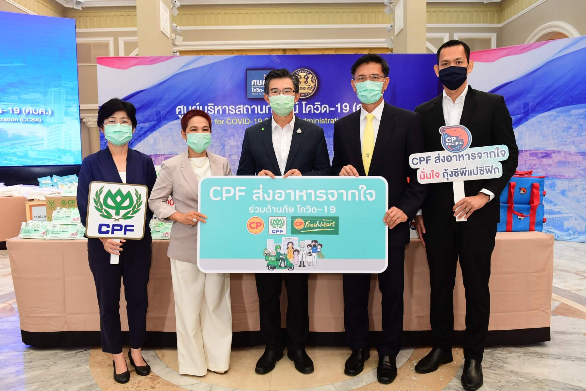 CP Group - CP Foods supply food and mask for migrant workers and medical staffs to combat COVID-19