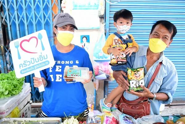 Bangkok’s City Hall joins forced with CP Foods and partners to give away 2 million meals for communities in need Bangkok’s City Hall joins forced with CP Foods and partners to give away 2 million meals for communities in need