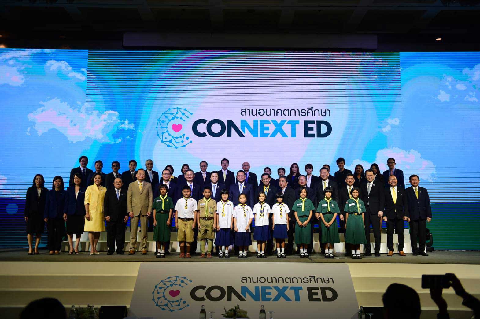 CPF receives honorary plaque for supporting The CONNEXT ED Project