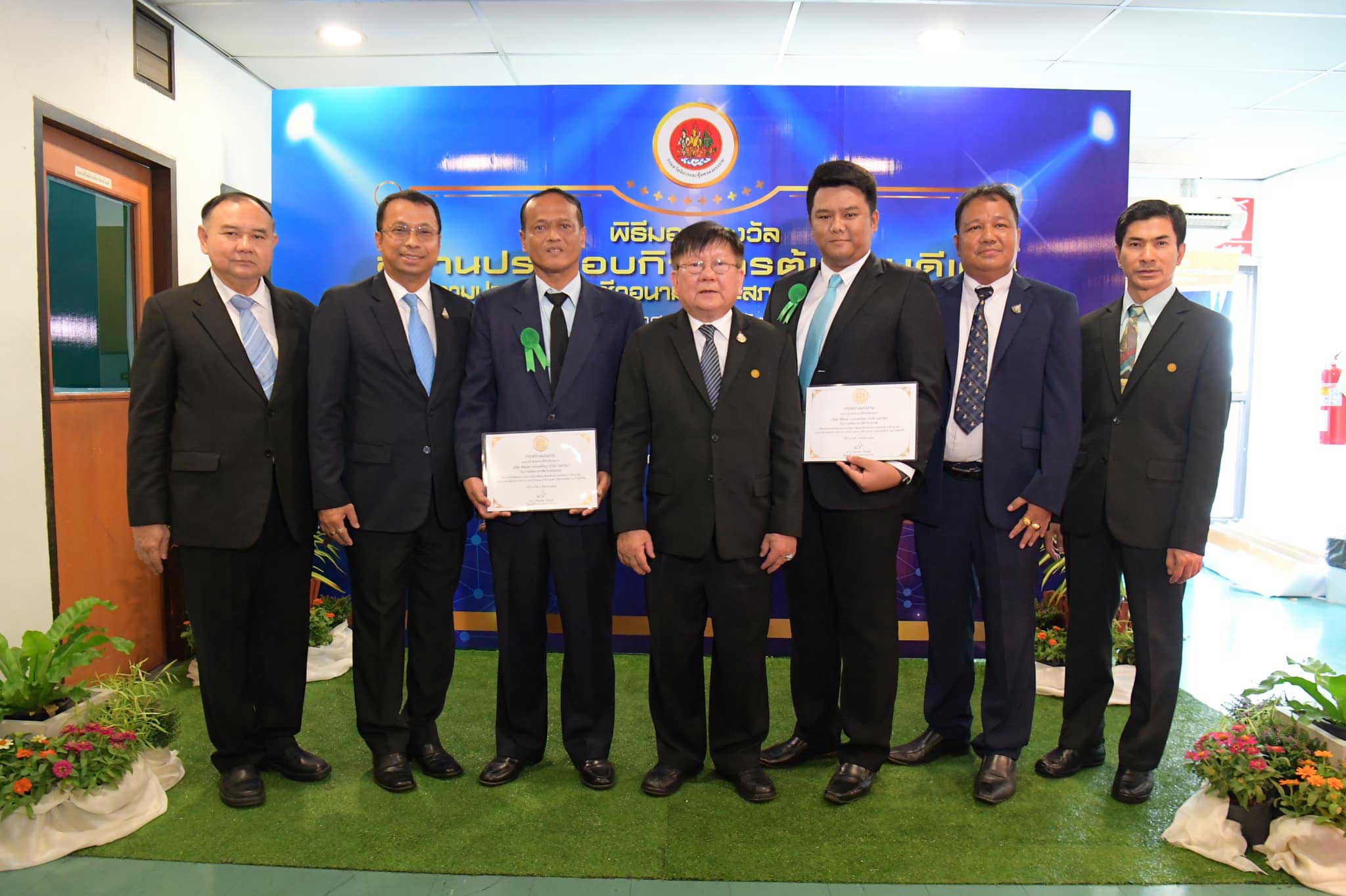 CPF คว้า 20 รางวัล สถานประกอบกิจการต้นแบบและเจ้าหน้าที่ความปลอดภัยในการทำงานดีเด่นด้านความปลอดภัยฯ ปี 2562