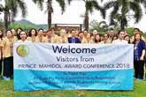 PMAC attendees learn how to battle antimicrobials resistance from CPF’s swine farm. PMAC attendees learn how to battle antimicrobials resistance from CPF’s swine farm.