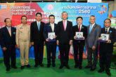 CPF named outstanding disability employer in 2017