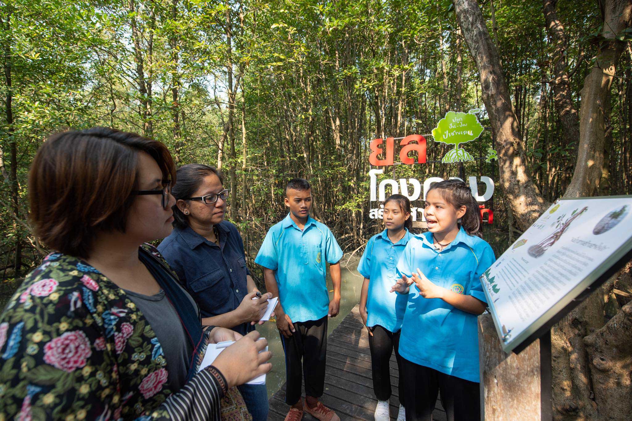 CP Foods supports youth volunteer guide program at Pak Nam Prasae, Rayong CP Foods supports youth volunteer guide program at Pak Nam Prasae, Rayong