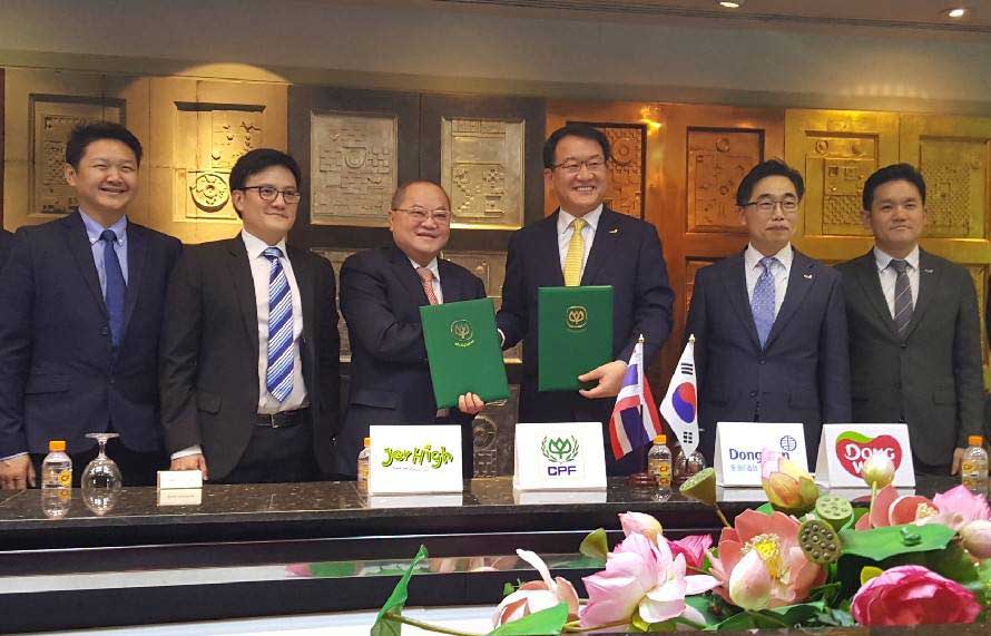"Jerhigh" joins with "Dongwon" to expand sales channels in South Korea "Jerhigh" joins with "Dongwon" to expand sales channels in South Korea