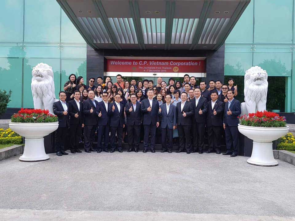 CP Vietnam celebrates 25 years of its operation CP Vietnam celebrates 25 years of its operation