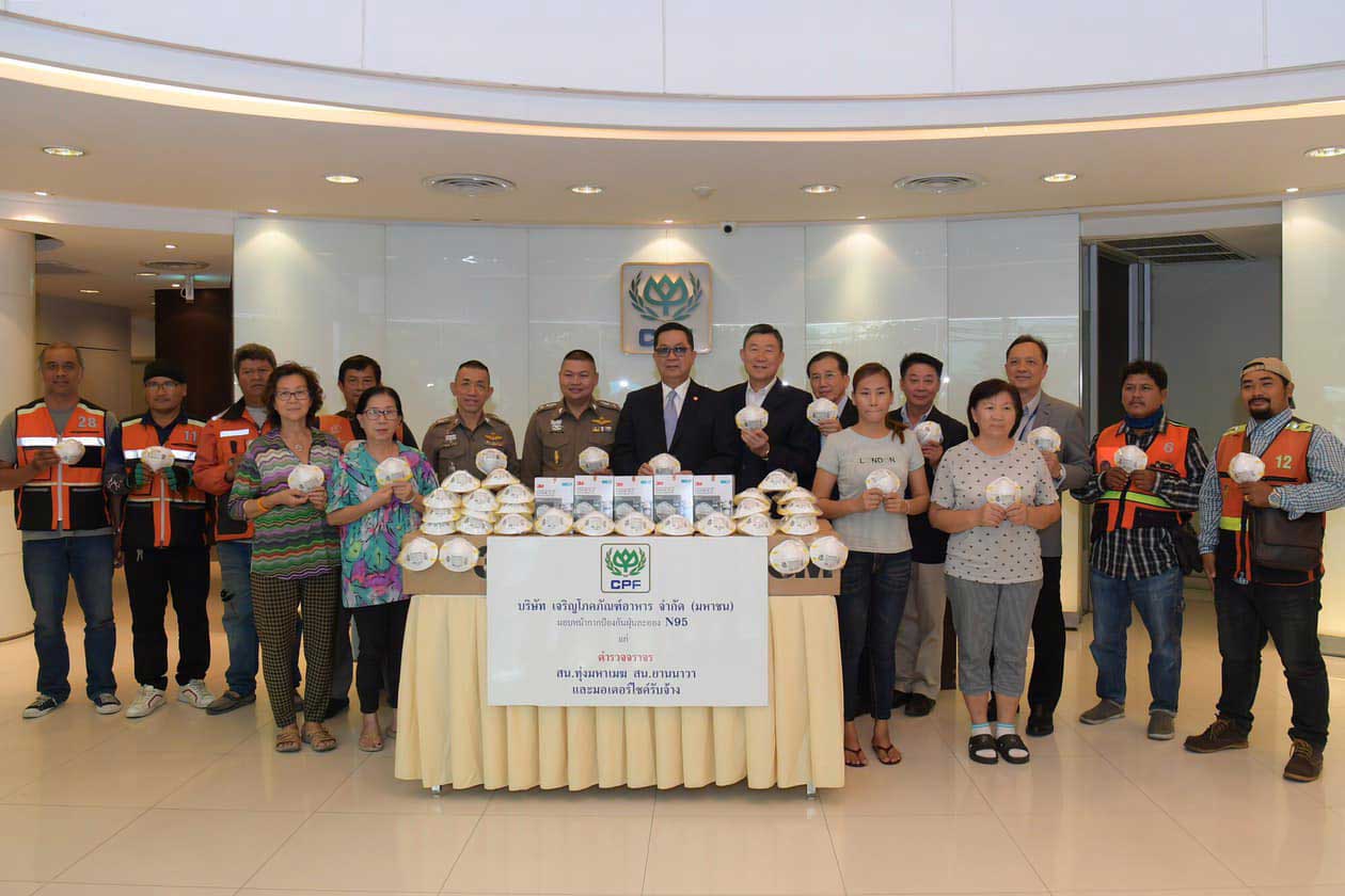 CP Foods gave away N95 Respirators to the police, motorcycle taxi and local community 