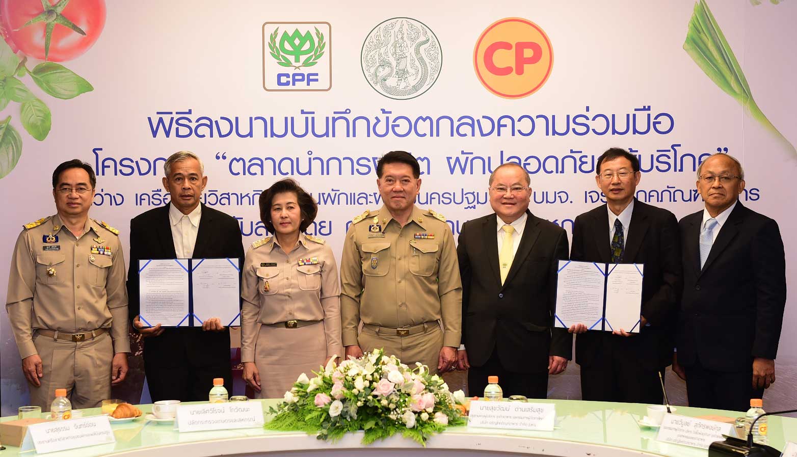 Ministry of Agriculture and Cooperatives backs Market Driven for safe vegetables project Ministry of Agriculture and Cooperatives backs Market Driven for safe vegetables project