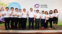 ซีพีเอฟร่วมขับเคลื่อนการศึกษาไทยในโครงการสานพลังประชารัฐ