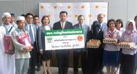 เครือเจริญโภคภัณฑ์  ส่งมอบผลิตภัณฑ์อาหารในโครงการ"สานใจไทย..สู่ใจใต้"(รุ่นที่29)