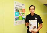 CPF vows support to SDGs, unveiling 11 targets to strategically turn its CSR drive towards sustainability by 2020 CPF vows support to SDGs, unveiling 11 targets to strategically turn its CSR drive towards sustainability by 2020