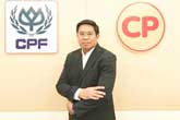 CP Foods revolutionizes water management in Thai food industry 