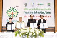 CPF Joins Forces with Royal Forest Department, TGO and BEDO in Conserving Headwater Forest 