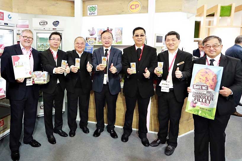 CP Food (UK)’s ‘chicken snack’ wins food innovation award at Anuga CP Food (UK)’s ‘chicken snack’ wins food innovation award at Anuga