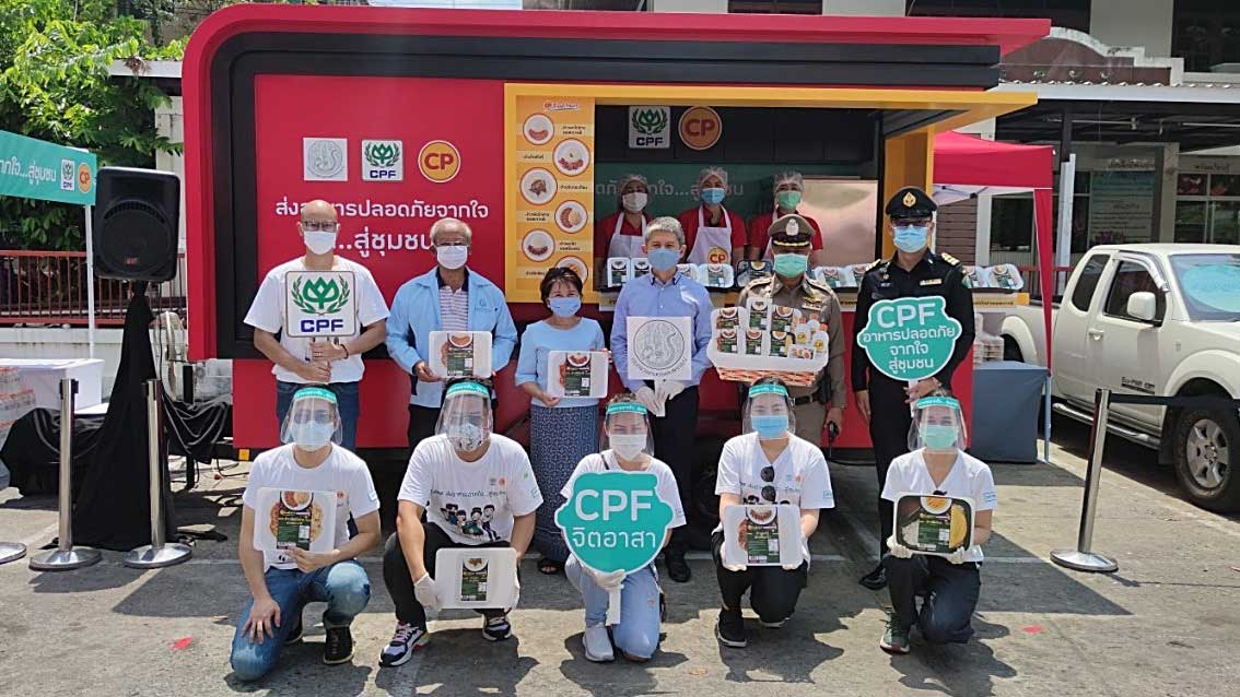 Ministry Of Agriculture And Cpf Deploy Food Truck To Serve People Affected By Covid 19 Charoen Pokphand Foods Pcl All Rights Reserved