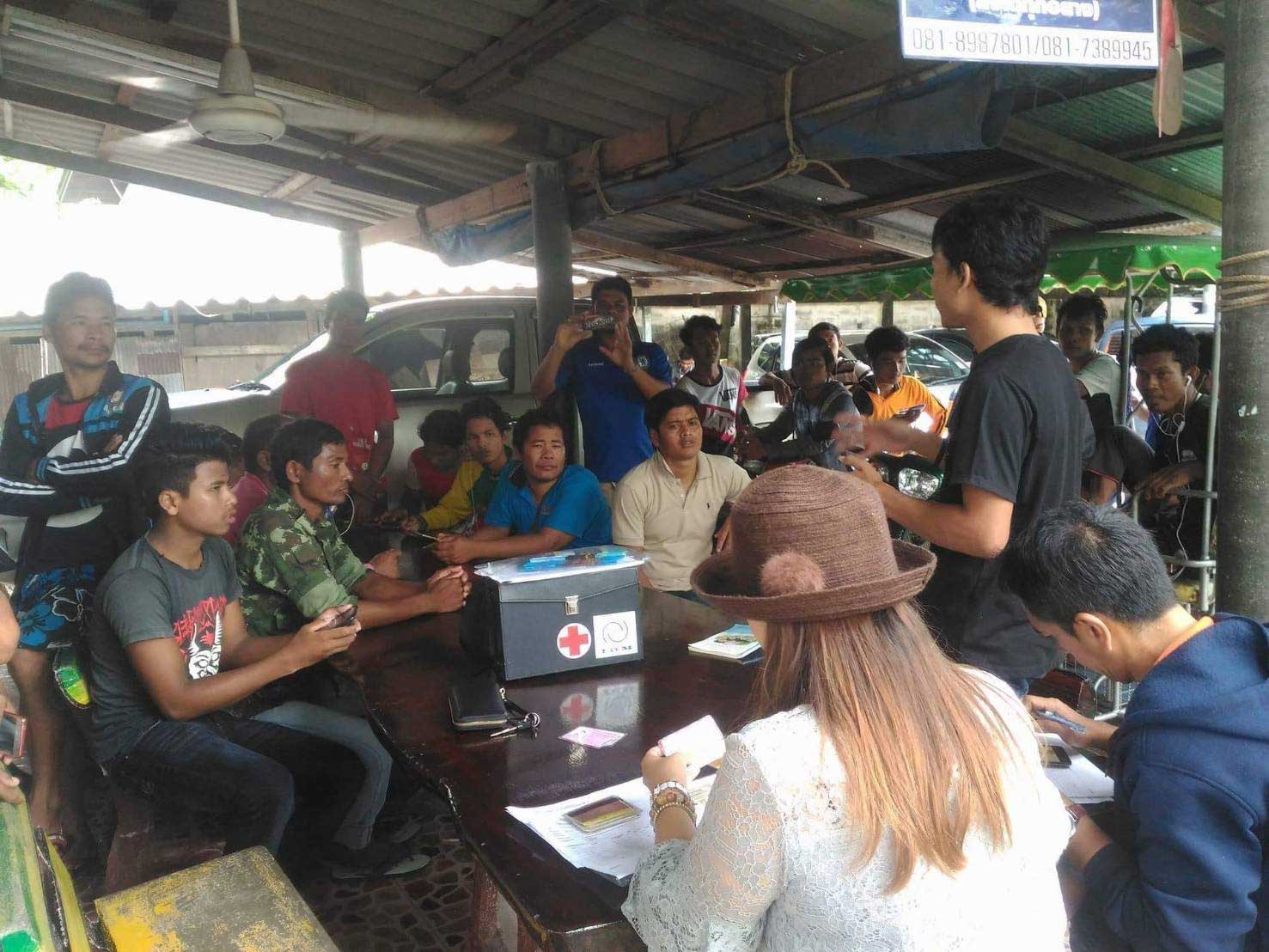 FLEC gives the better life to people in Thai fishery Industry FLEC gives the better life to people in Thai fishery Industry