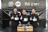CPF serves foods people at Sanam luang for 93 days consecutively
