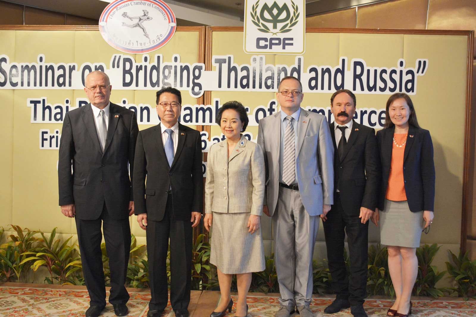 CPF Promotes trade between Thai-Russia