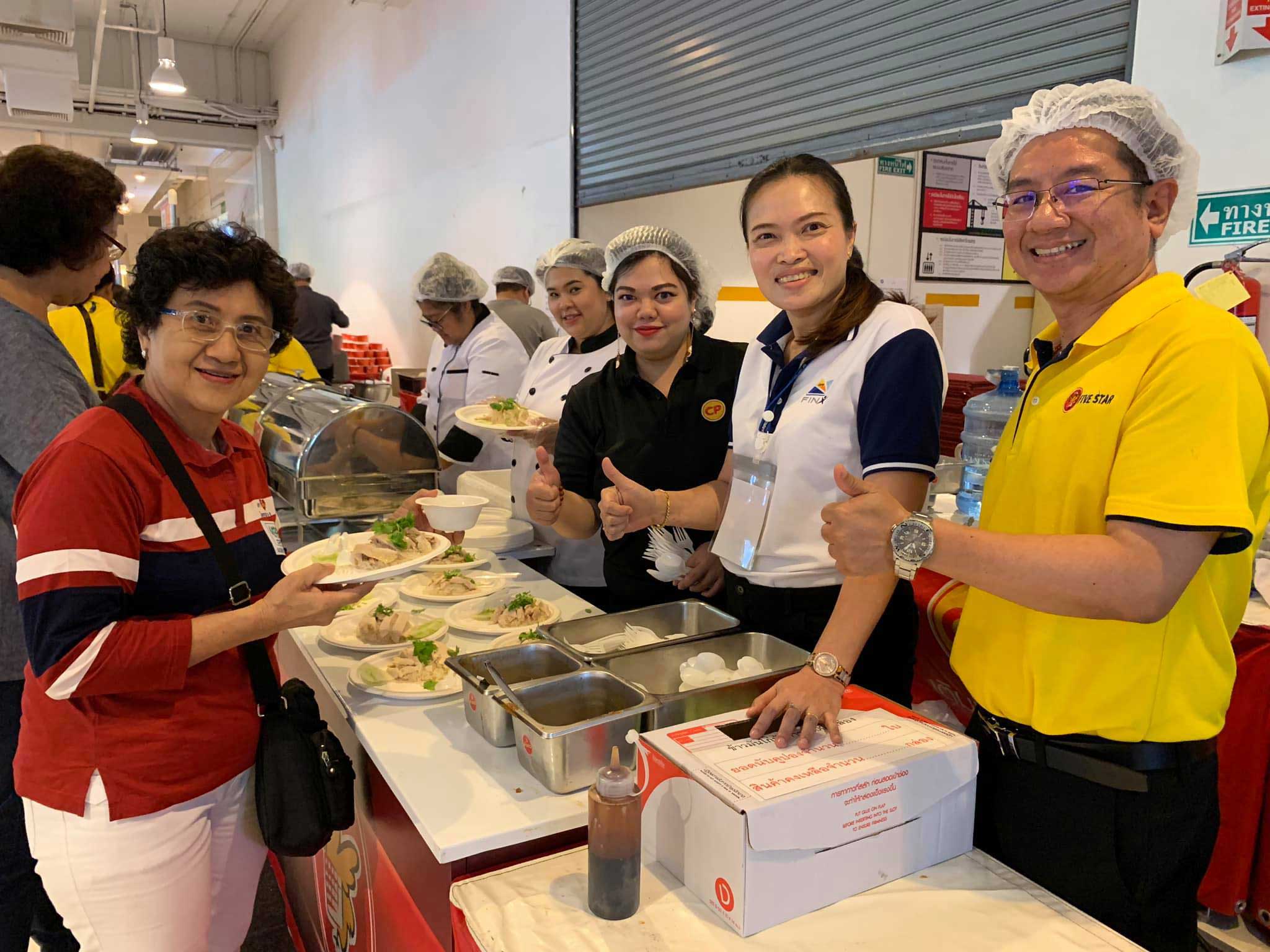 CPF hosts its first ever “Green Meeting” at the Shareholders Meeting No.1/2019. CPF hosts its first ever “Green Meeting” at the Shareholders Meeting No.1/2019.